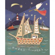 ΕΥΧΕΤΗΡΙΑ ΚΑΡΤΑ XMAS HOLLYWOOD ME ΞΥΛΙΝΟ ΣΤΟΛΙΔΙ ΚΑΡΑΒΙ ΕΥΧΕΤΗΡΙΑ ΚΑΡΤΑ XMAS HOLLYWOOD ME ΞΥΛΙΝΟ ΣΤΟΛΙΔΙ ΚΑΡΑΒΙ