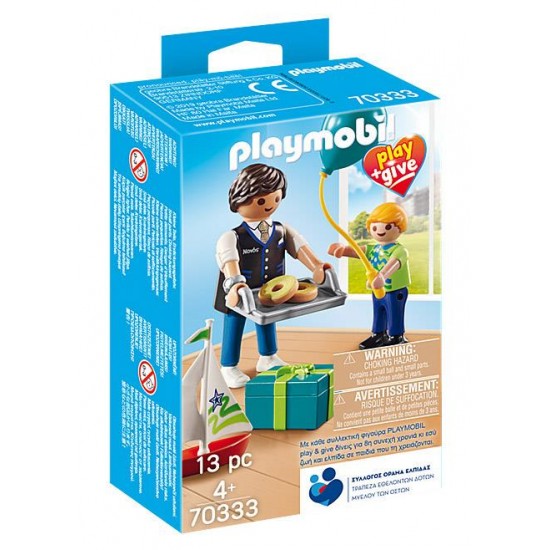 PLAYMOBIL 70333 PLAY AND GIVE 2019 ΝΟΝΟΣ