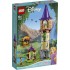 LEGO 43187 RAPUNZELS TOWER