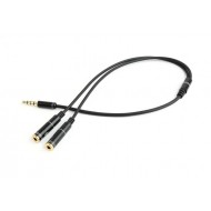 GEMBIRD ΑΝΤΑΠΤΟΡΑΣ ΗΧΟΥ CCA-417M 3.5 MM AUDIO + MICROPHONE ADAPTER CABLE, 0.2 M, METAL CONNECTORS