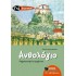 ΑΝΘΟΛΟΓΙΟ ΛΟΓΟΤΕΧΝΙΚΩΝ ΚΕΙΜΕΝΩΝ Γ΄ΚΑΙ Δ΄ΔΗΜΟΤΙΚΟΥ